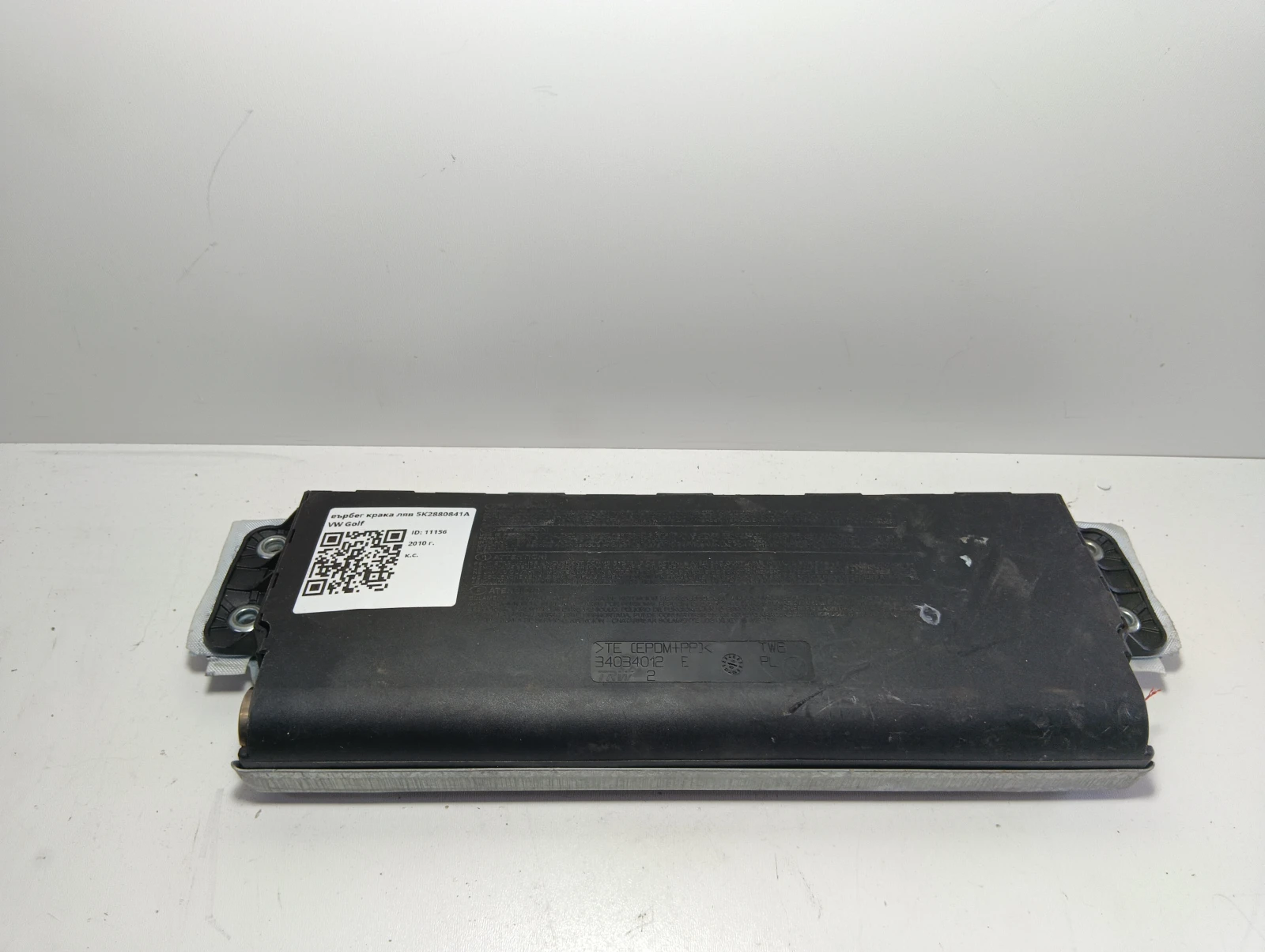 еърбег крака ляв 5K2880841A VW Golf