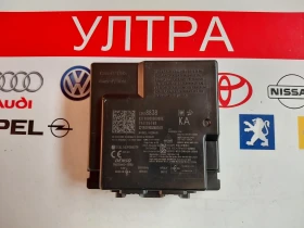 ����� �� �������� �� 13518838 ����� �� ��������� ������ OPEL ASTRA K  2927141732