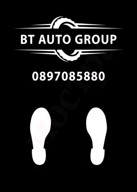 Стелки, снимка 10