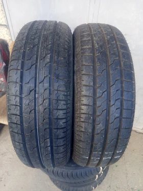 Гуми Летни 175/65R14