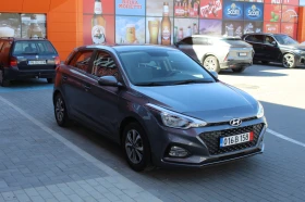 Hyundai I20 1.2MPI GAS BRC, снимка 1