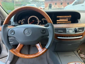 Mercedes-Benz S 350 Бензин, Бартер, Лизинг , снимка 9