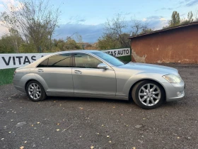 Mercedes-Benz S 350 Бензин, Бартер, Лизинг , снимка 11
