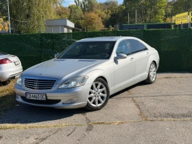 Mercedes-Benz S 350 Бензин, Бартер, Лизинг , снимка 1