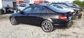 Mercedes-Benz C 220 2.2 CDI, снимка 4