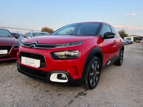 Citroen C4 Cactus 1.2 vti shine - [1] 