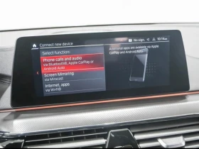 BMW M5 * M-Package HeadUp * * АвтоКредит* (ЦЕНА ДО БГ) - 128999 лв. - 43473096 | Car24.bg