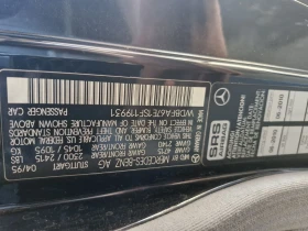 Mercedes-Benz SL 500 Sl 500 m119 320 H.P | Mobile.bg    9
