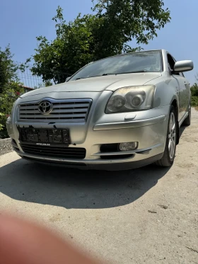 Обява за продажба на Toyota Avensis ~3 500 лв. - изображение 1