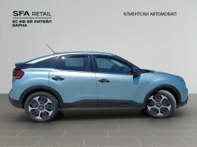 Citroen C4 FEEL BlueHDi | Mobile.bg    7