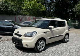 Обява за продажба на Kia Soul ~10 500 лв. - изображение 3