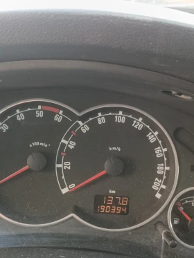 Обява за продажба на Opel Meriva ~4 500 лв. - изображение 1
