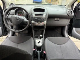 Toyota Aygo - 4500 лв. / 2300.81 € - 39513195 7