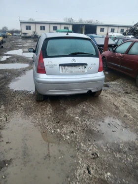 Citroen C3 - 11 лв. / 5.62 € - 38061840 2
