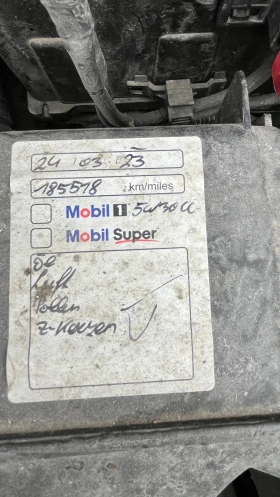 Citroen Berlingo 1.9 90 Multispace, снимка 16