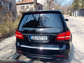 Mercedes-Benz GLS 450 AMG | Auto.bg — изображение 2