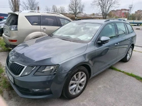 Skoda Octavia 1.5G-Tec/Metan