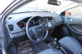 Hyundai I20 1.2MPI GAS BRC | Auto.bg — изображение 13