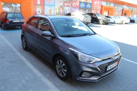 Hyundai I20 1.2MPI GAS BRC | Auto.bg — изображение 6