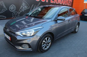 Hyundai I20 1.2MPI GAS BRC | Auto.bg — изображение 5