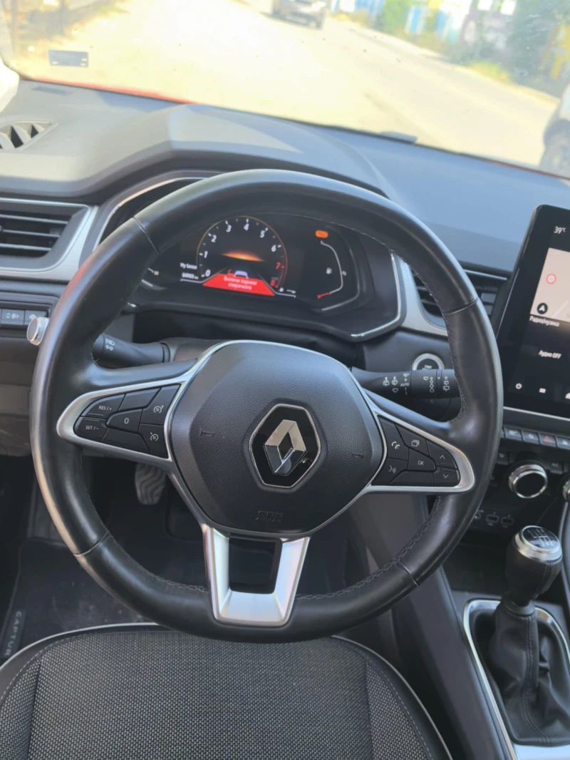 Renault Captur 1.3i, снимка 14 - Автомобили и джипове - 51225510