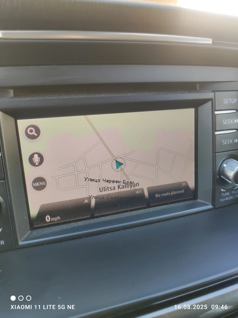 Mazda 6 2.2, снимка 11 - Автомобили и джипове - 52149138