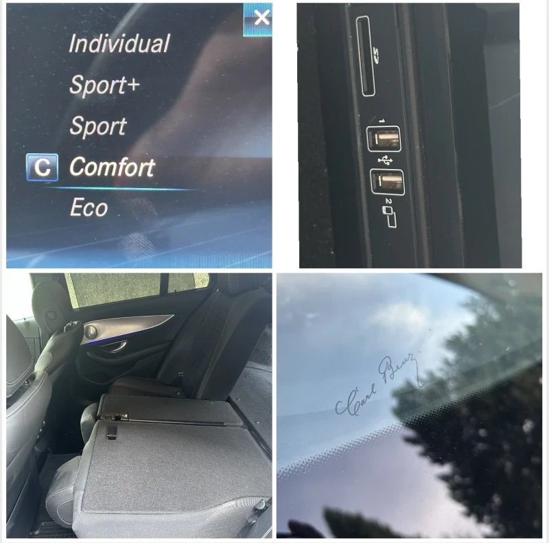 Mercedes-Benz E 350 4matic AMG Реални км/Обслужена, снимка 17 - Автомобили и джипове - 52618012