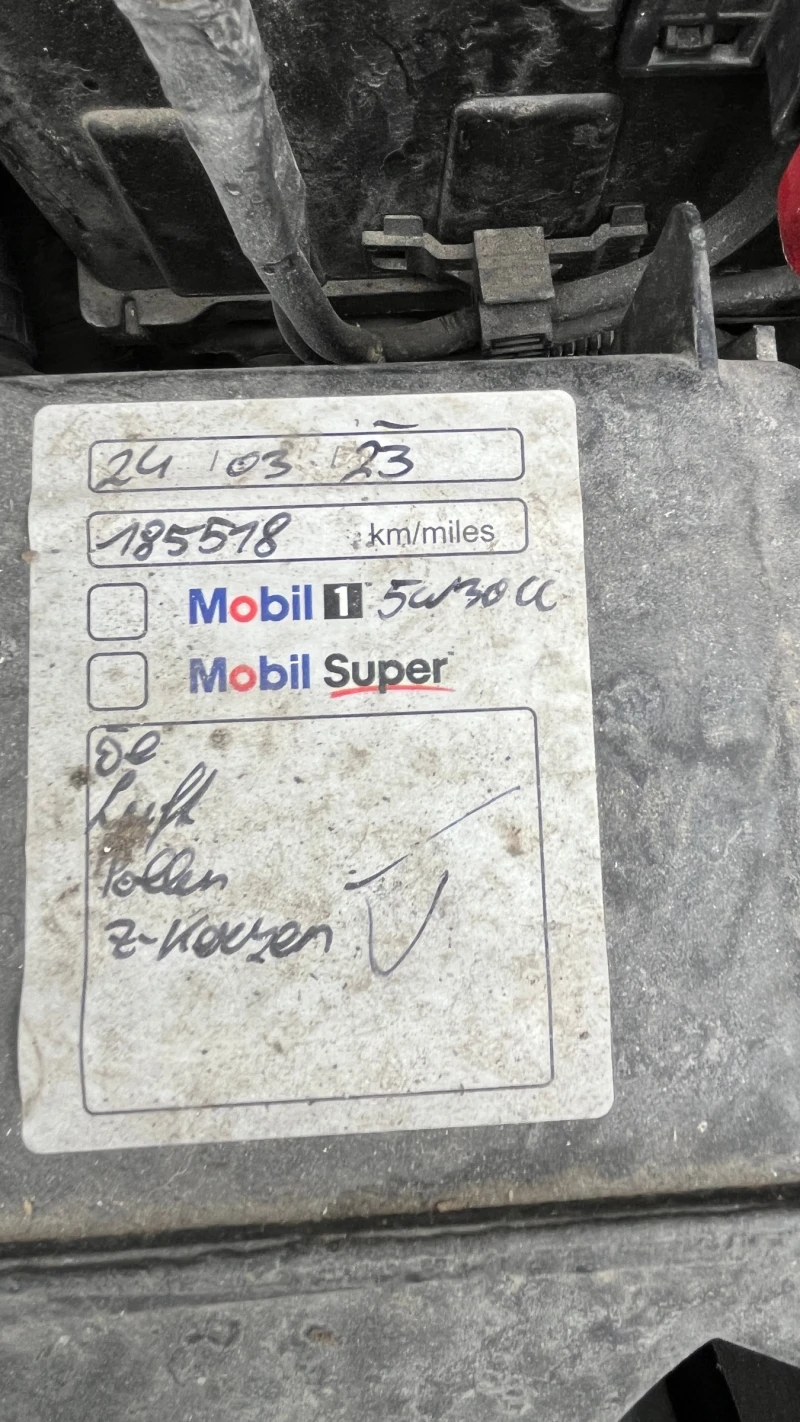 Citroen Berlingo 1.9 90 Multispace, снимка 16 - Автомобили и джипове - 52680286