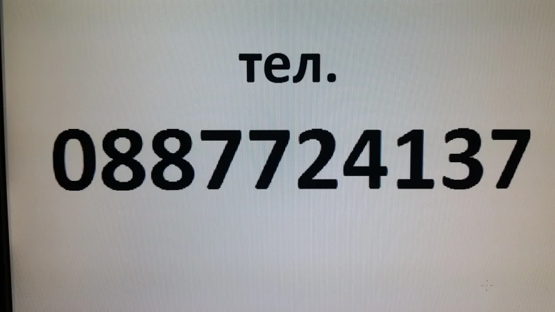 Citroen Berlingo 1.9 90 Multispace, снимка 17 - Автомобили и джипове - 52680286