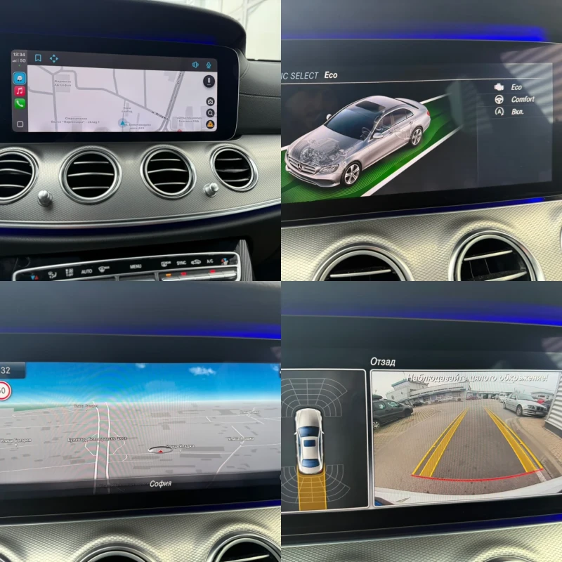 Mercedes-Benz E 220 AMG Optic+ 9Gtronic+ BlueTec+ Full Led+ Navi+ Подг, снимка 16 - Автомобили и джипове - 52686042