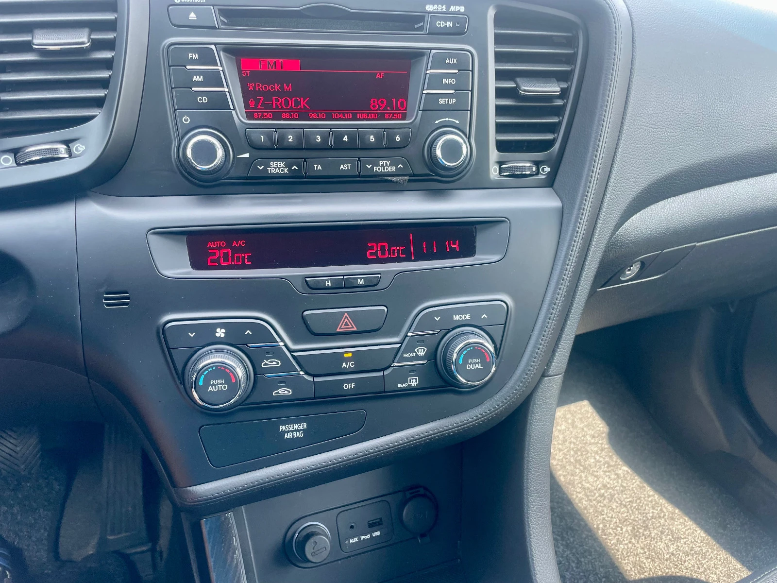 Kia Optima 1.7CRDI 16V+ + + +   | Mobile.bg   14