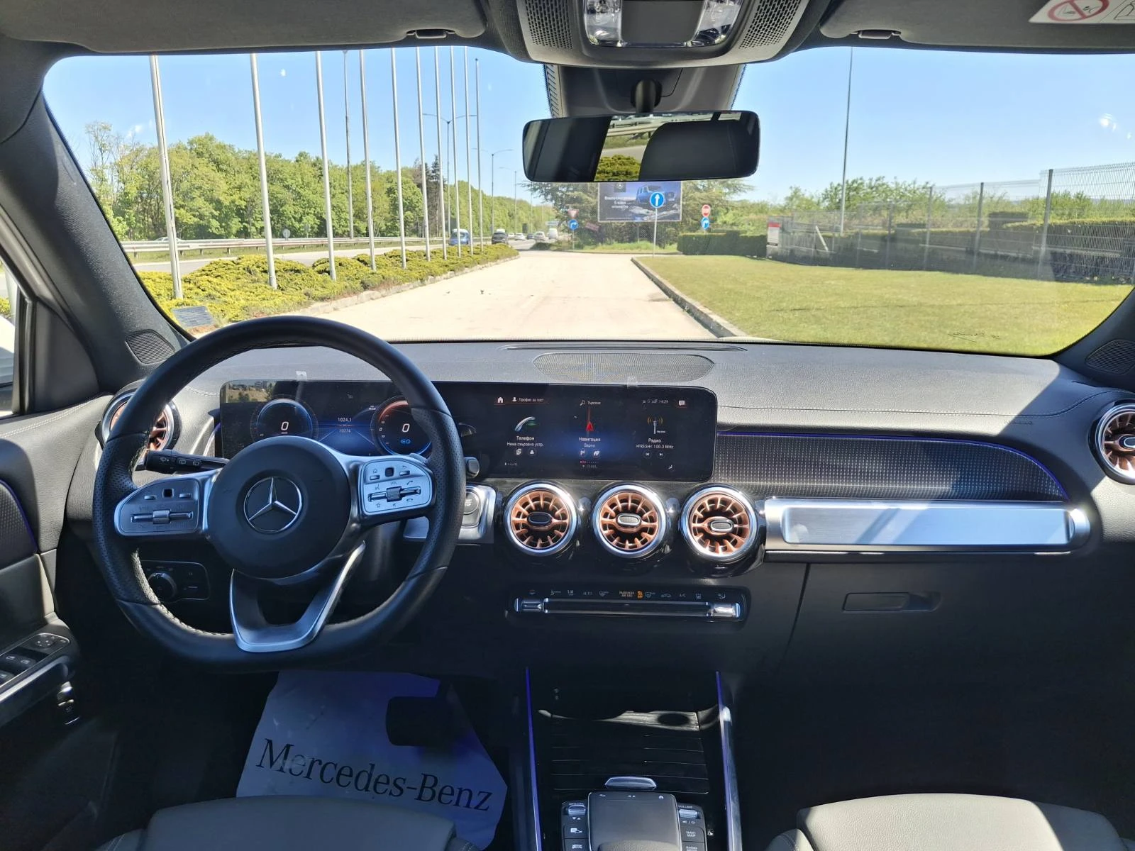Mercedes-Benz EQB 300 4MATIC 6+ 1 - изображение 10