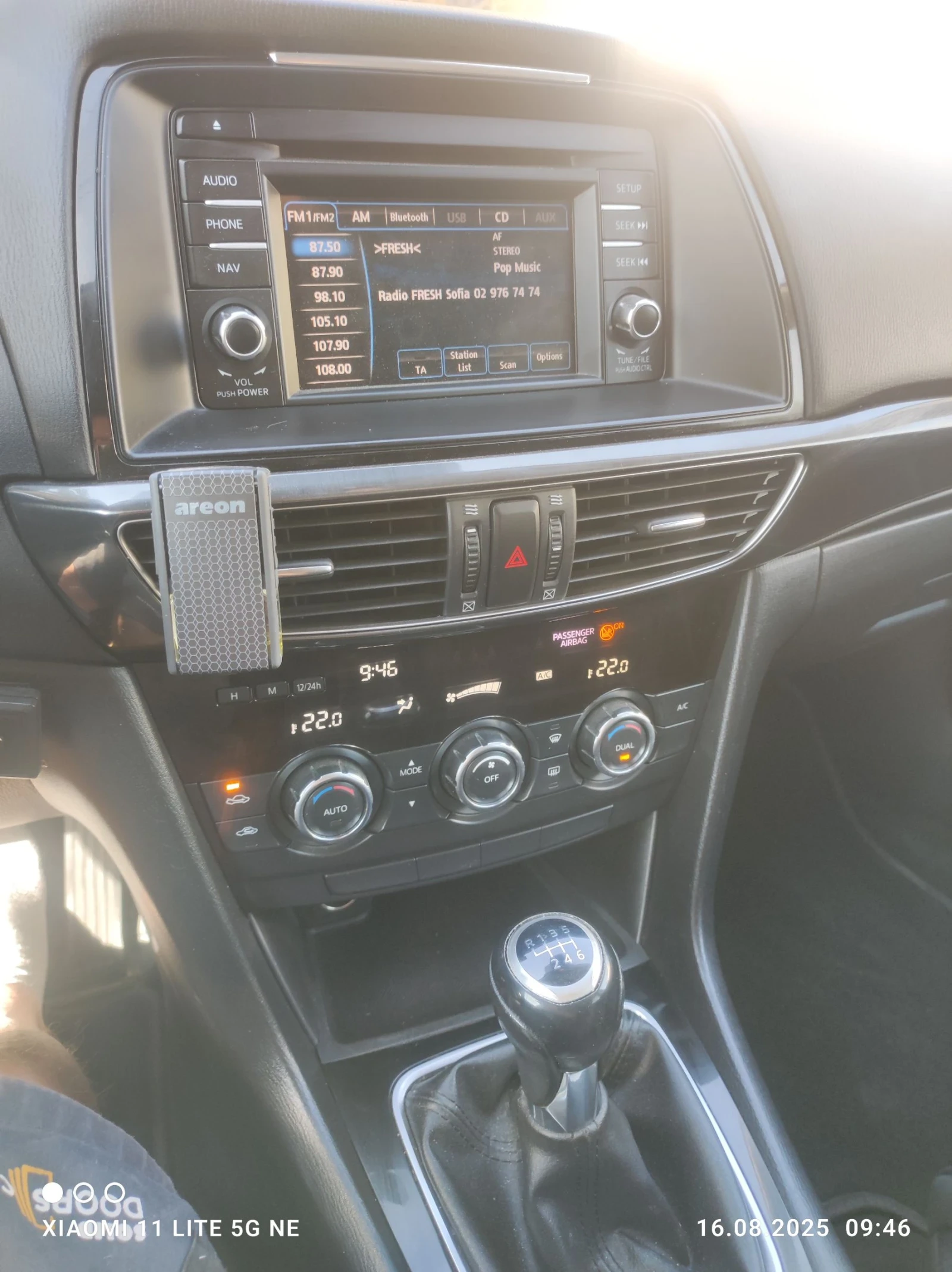 Mazda 6 2.2 | Mobile.bg   12