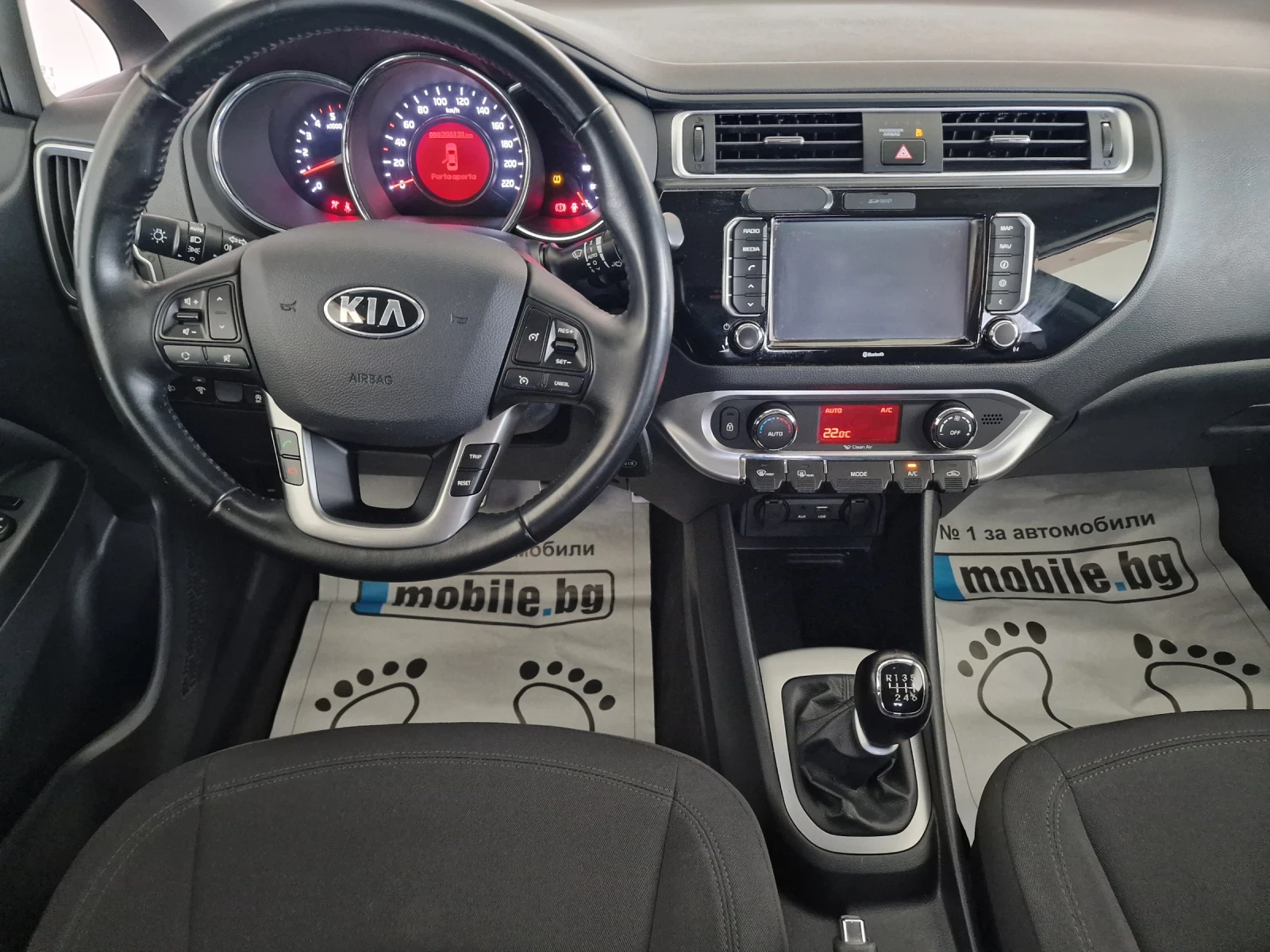 Kia Rio 1.4 90kc dynamics EURO 6B | Mobile.bg   12