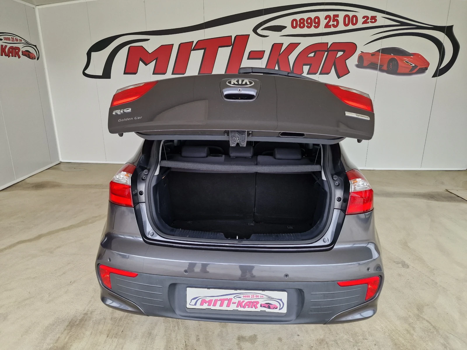 Kia Rio 1.4 90kc dynamics EURO 6B | Mobile.bg   7