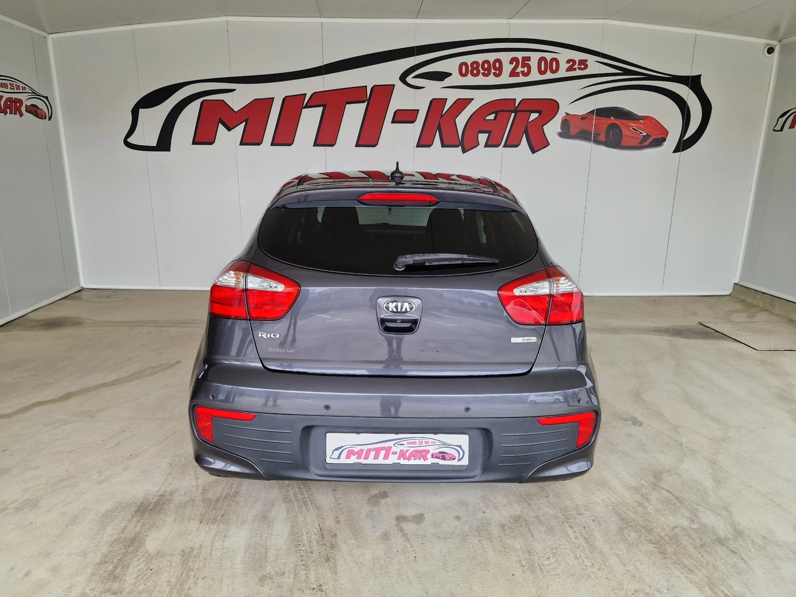 Kia Rio 1.4 90kc dynamics EURO 6B | Mobile.bg   4