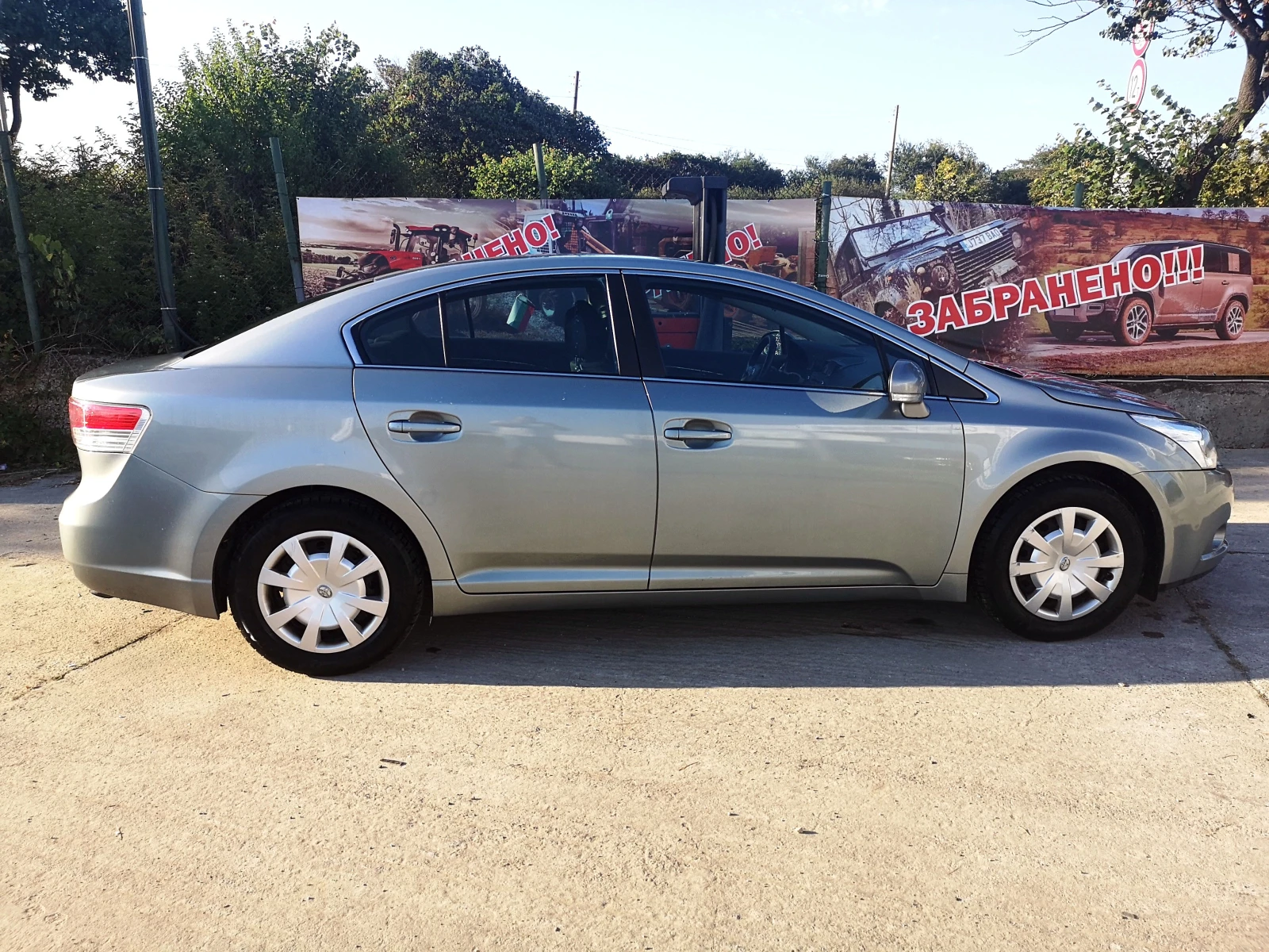 Toyota Avensis 1.6 (132 Hp) | Mobile.bg � ����������� 11