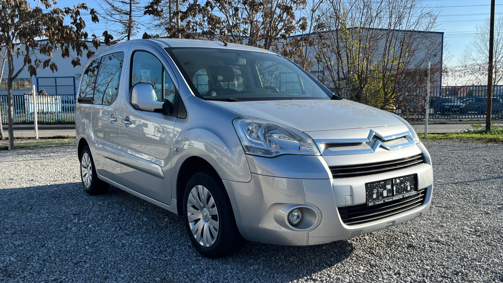 Citroen Berlingo 1.9 90 Multispace | Mobile.bg   2