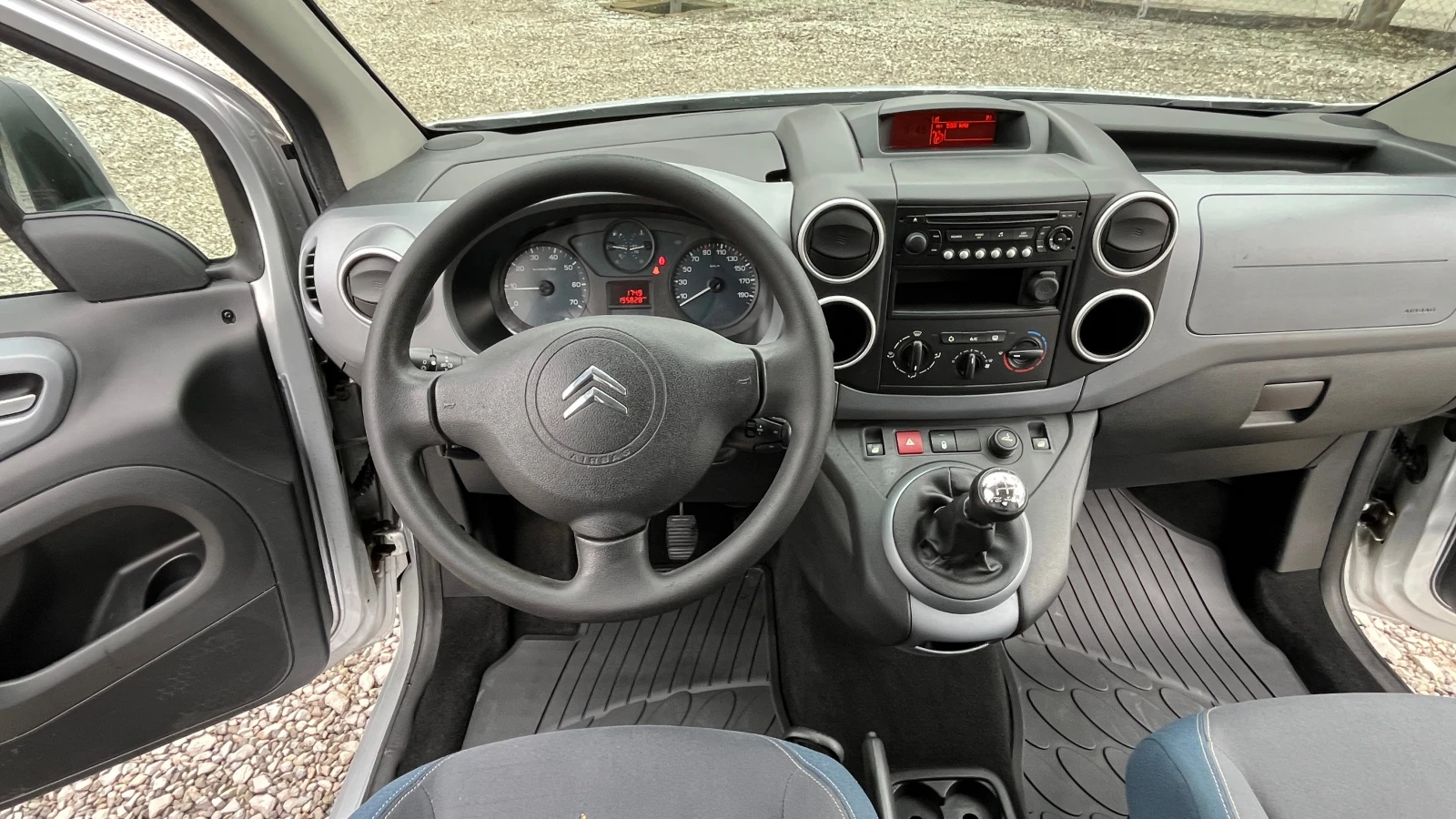 Citroen Berlingo 1.9 90 Multispace | Mobile.bg   7
