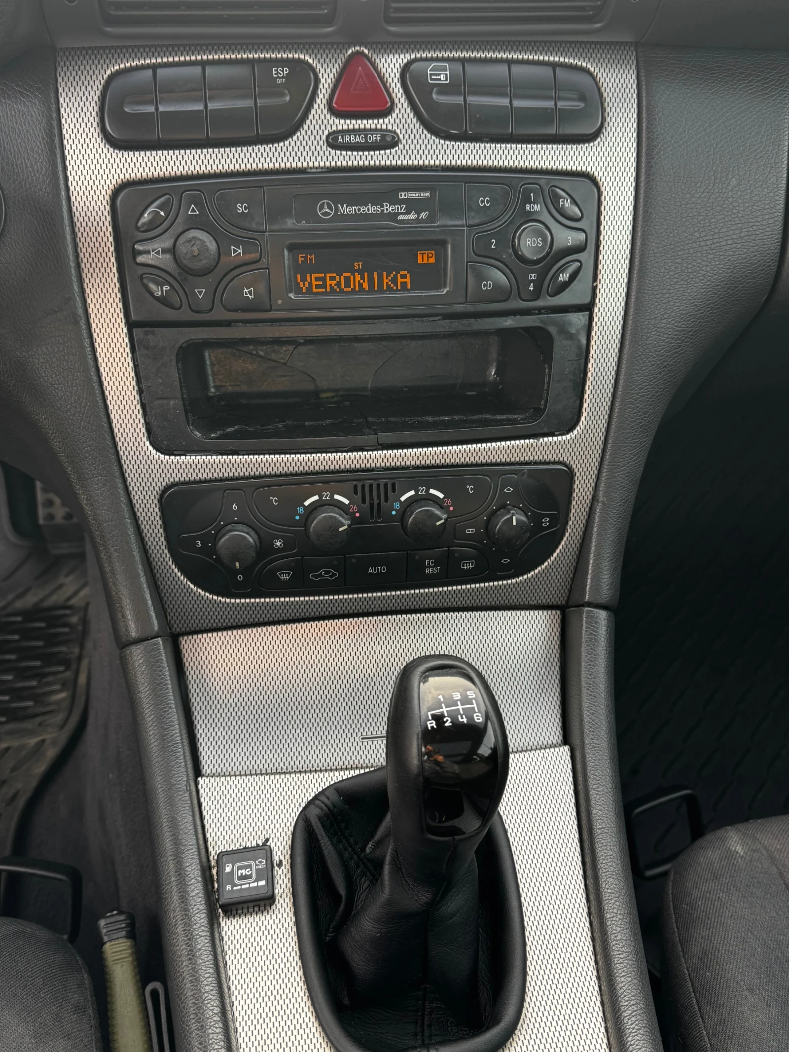 Mercedes-Benz C 180 | Mobile.bg � ����������� 8