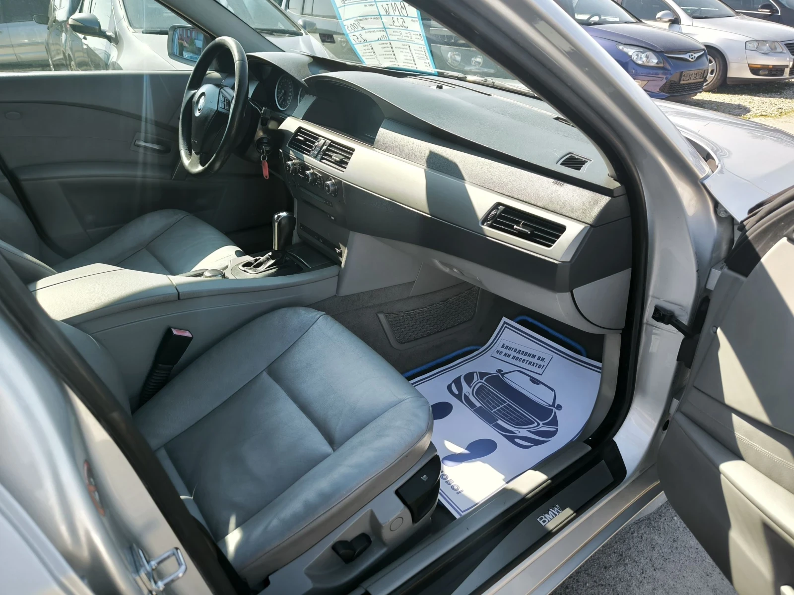 BMW 523 2.5i, снимка 7 - Автомобили и джипове - 53745043