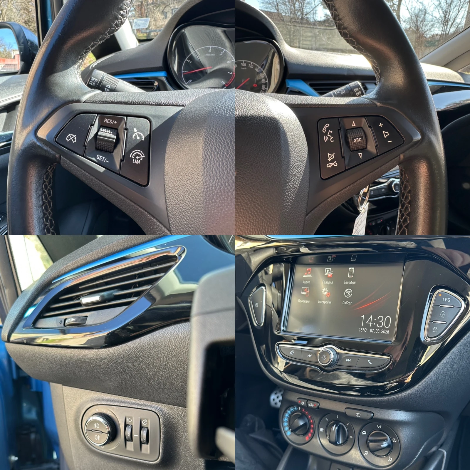 Opel Corsa - LED - Black Edition, снимка 9 - Автомобили и джипове - 53746281