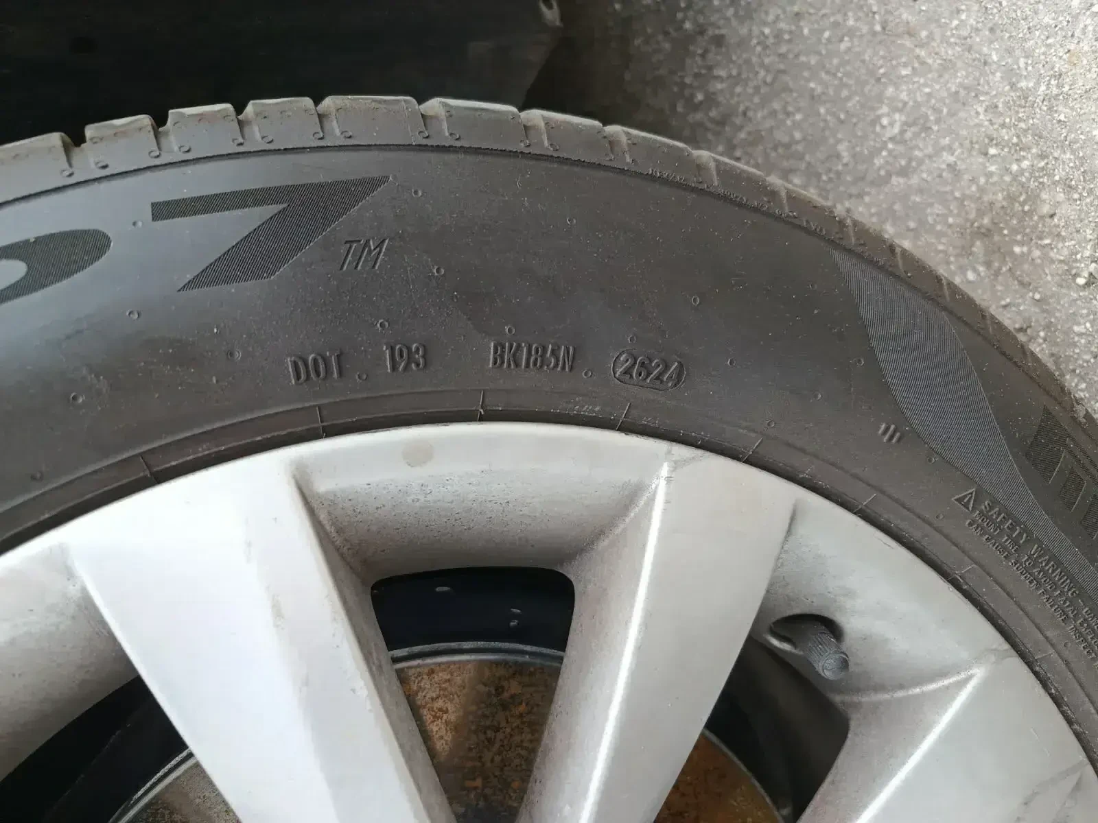 Skoda Octavia 1.5G-Tec/Metan, снимка 12 - Автомобили и джипове - 54221369