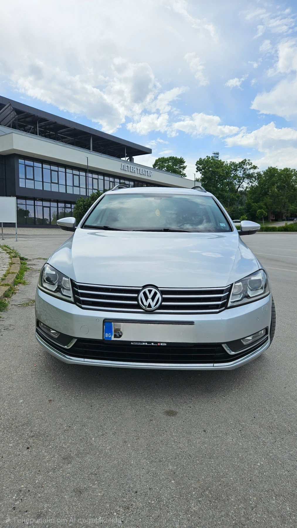 VW Passat В7, снимка 2 - Автомобили и джипове - 54597909