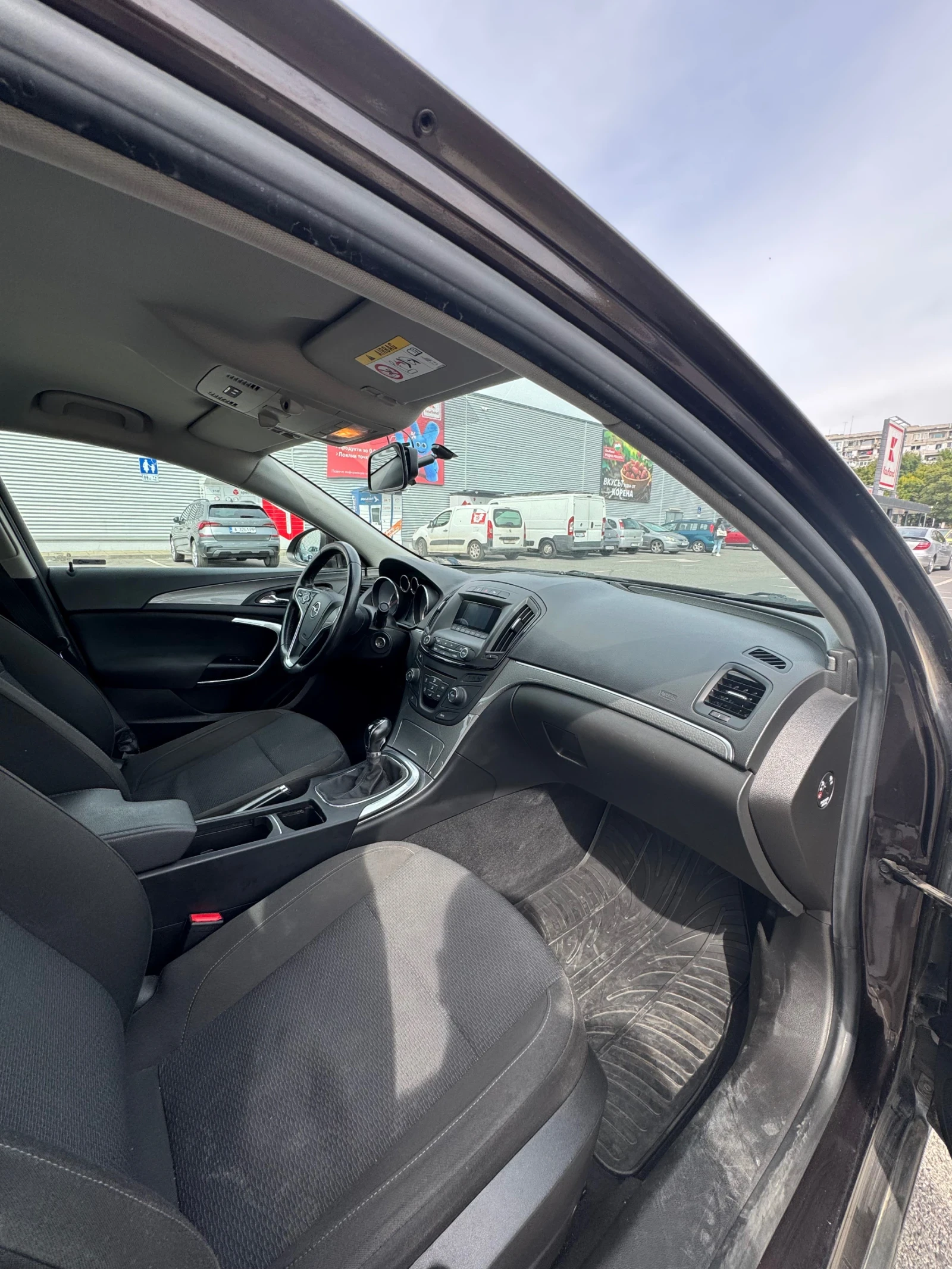 Opel Insignia | Mobile.bg � ����������� 7