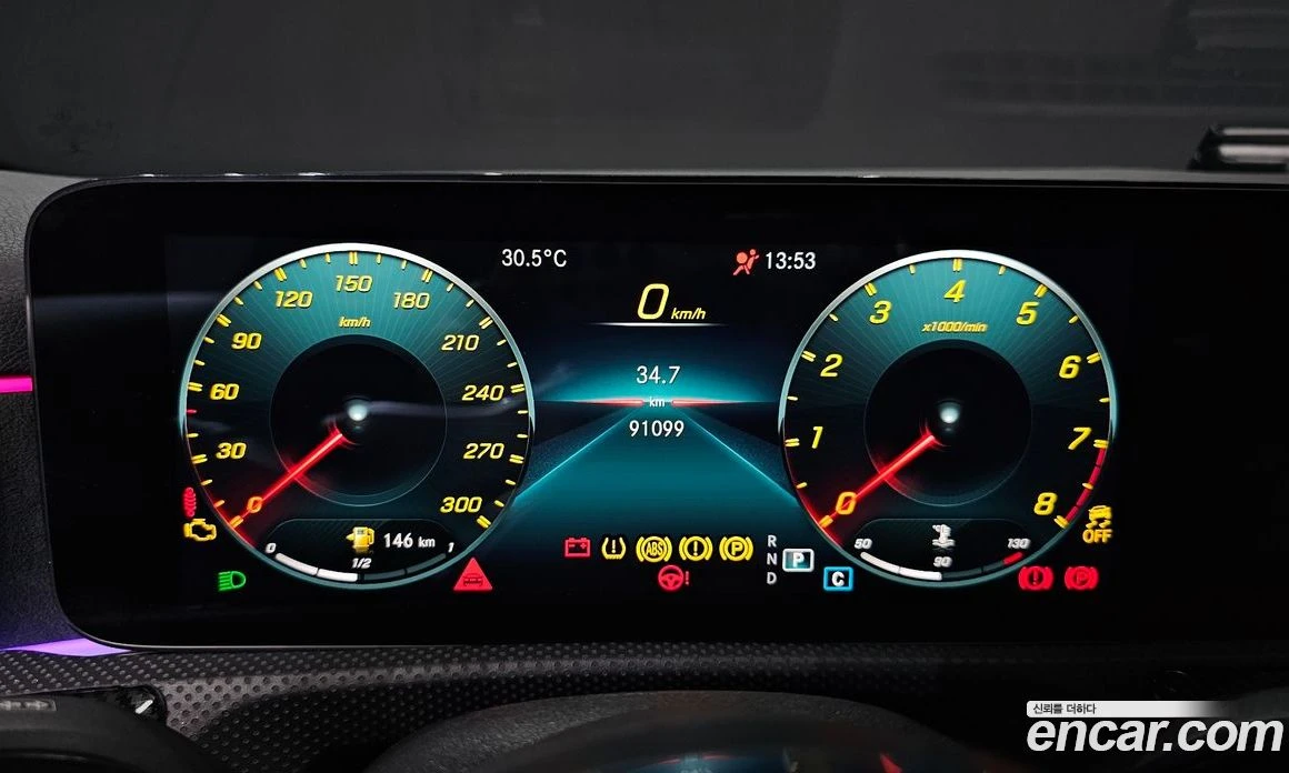 Mercedes-Benz A45 AMG 4MAITC+ , снимка 11 - Автомобили и джипове - 56276920