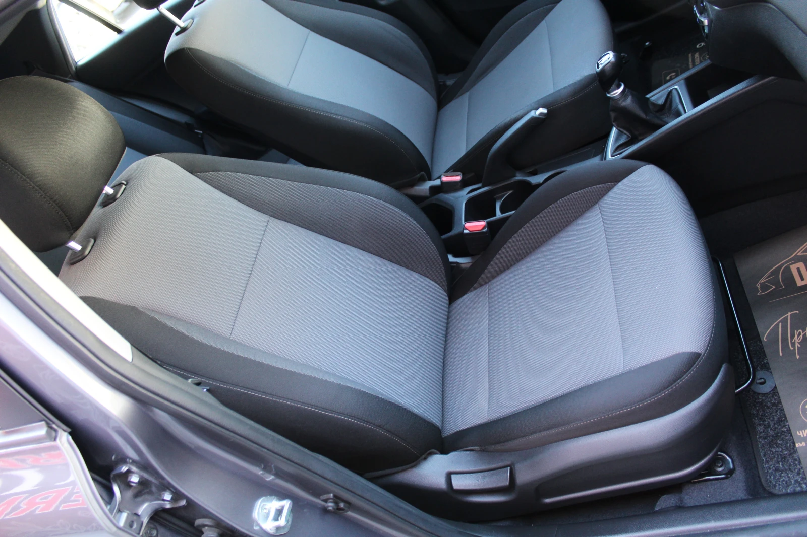 Hyundai I20 1.2MPI GAS BRC, снимка 15 - Автомобили и джипове - 56338106