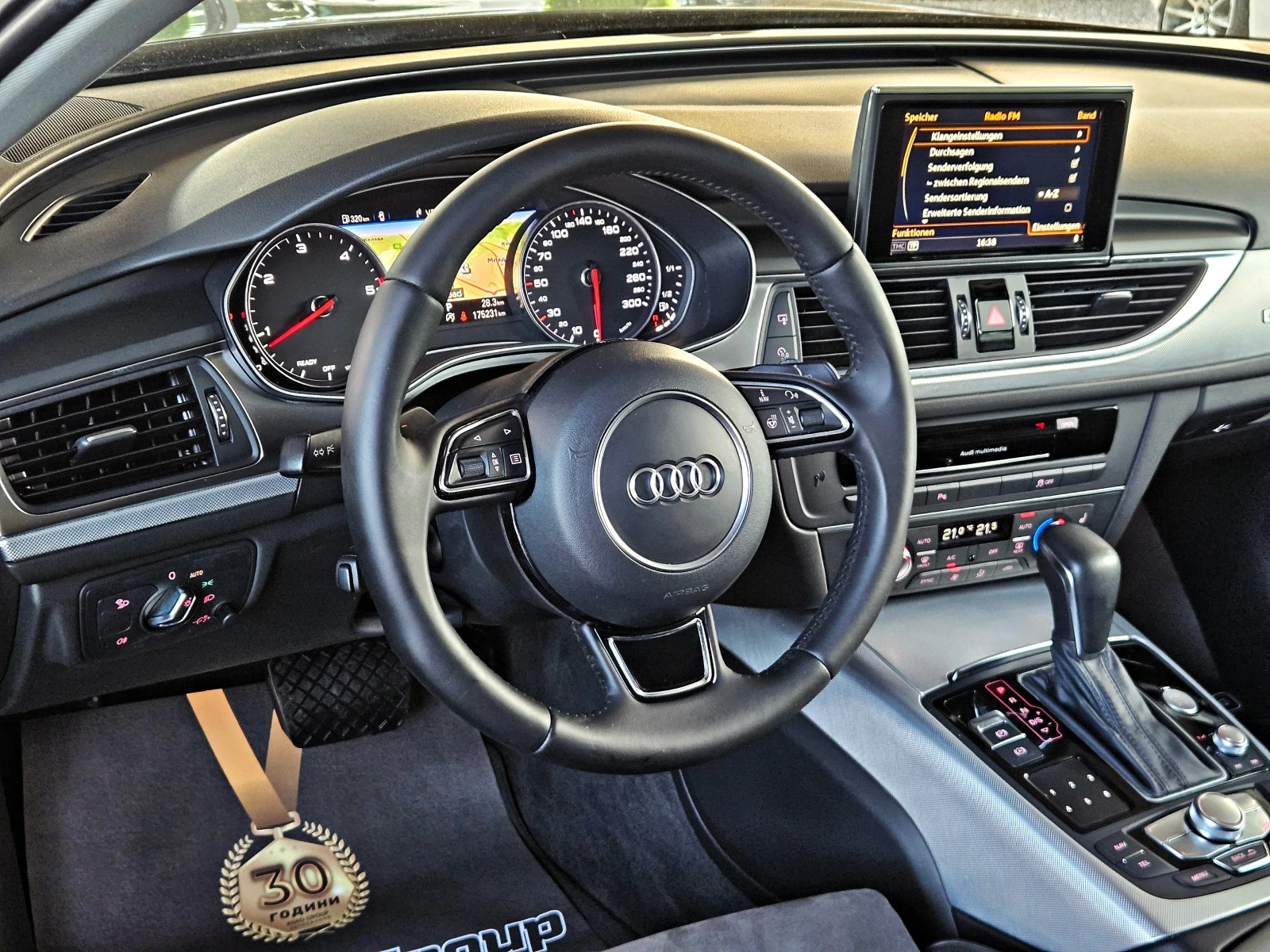 Audi A6 MATRIX/S-LINE/GERMANY/DISTR/BOSE/�������/AIR/LIZIN | Mobile.bg � ����������� 11