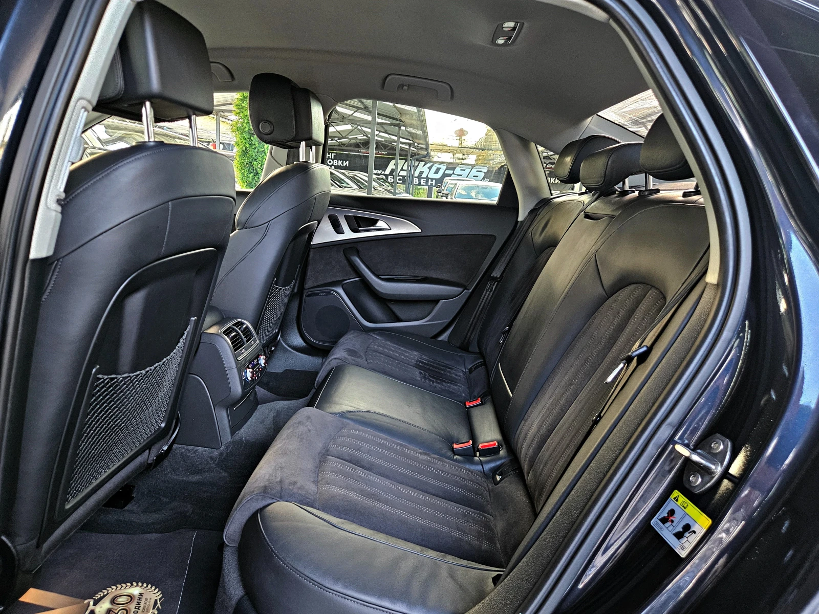 Audi A6 MATRIX/S-LINE/GERMANY/DISTR/BOSE/�������/AIR/LIZIN | Mobile.bg � ����������� 16