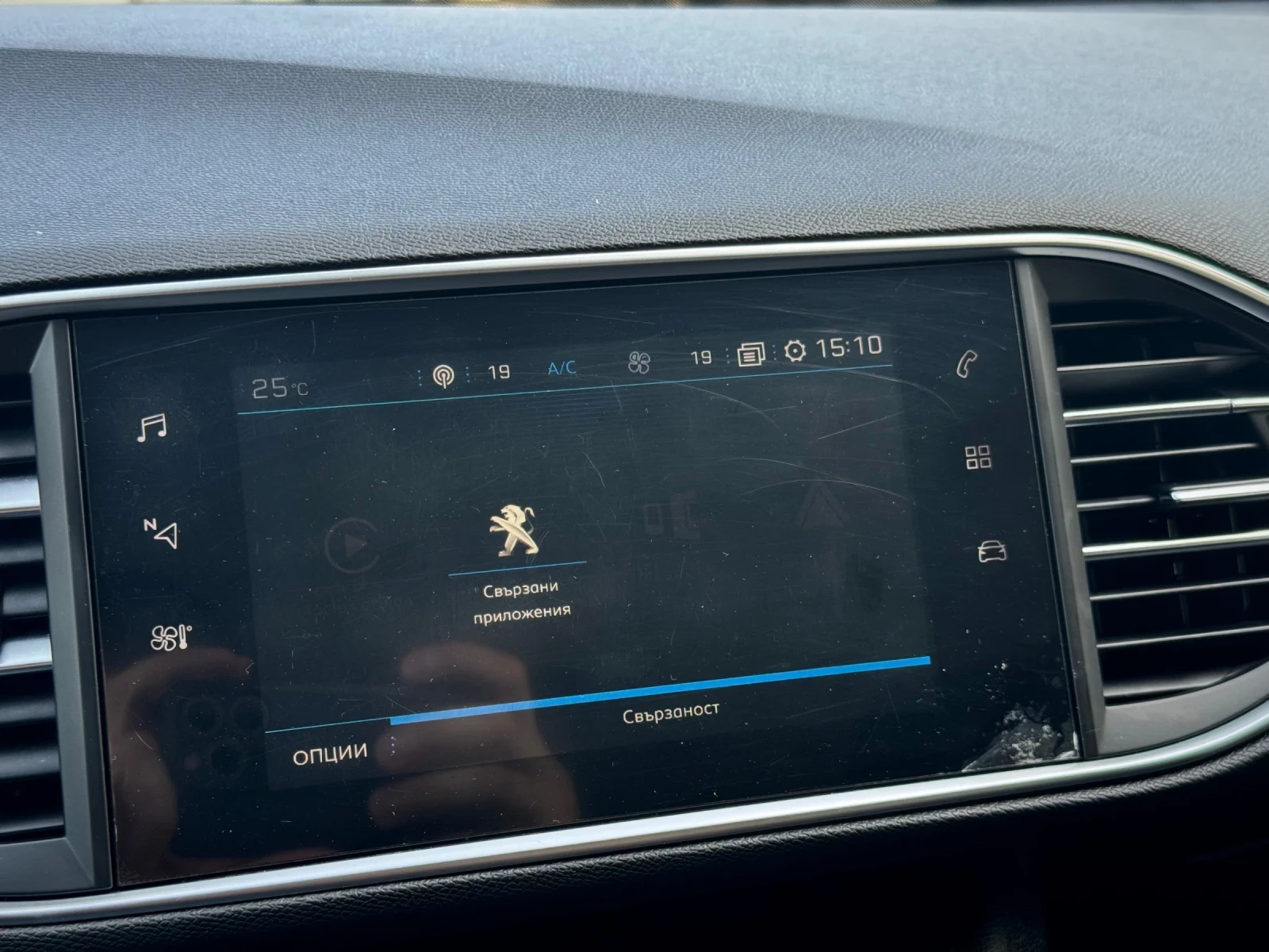 Peugeot 308, снимка 7 - Автомобили и джипове - 56696572